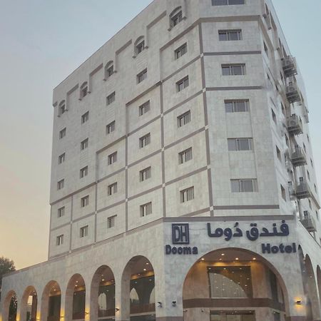 Dooma Hotel Medina Kültér fotó